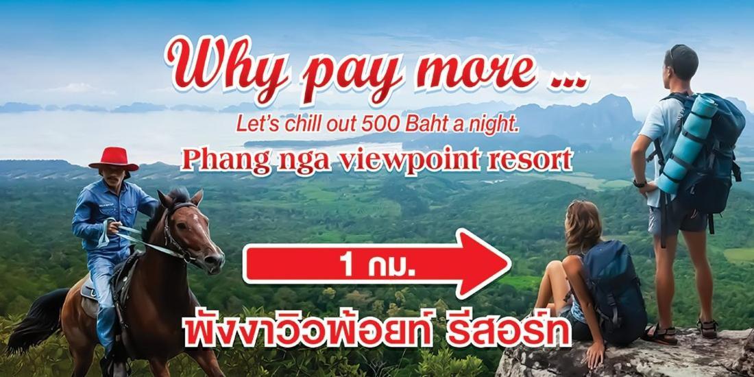 Phang Nga Viewpoint Exterior foto